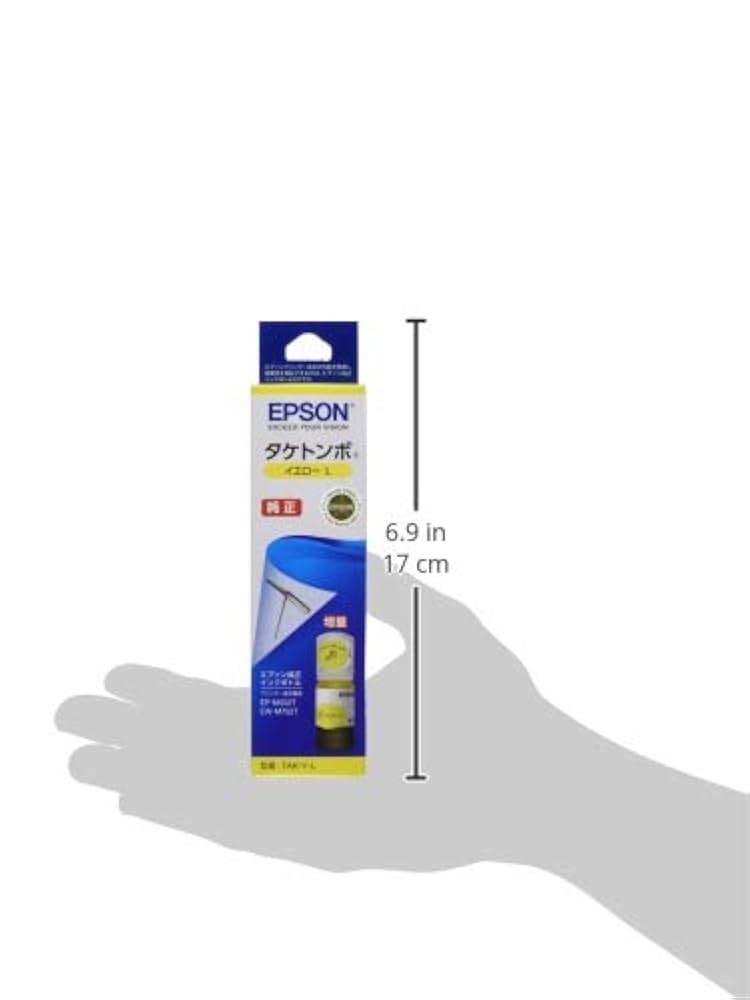 Amazon.co.jp: エプソン 純正 インクボトル タケトンボ TAK-Y-L