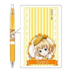 Amazon | ヒサゴ ご注文はうさぎですか? BLOOM サラサボールペン