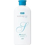 【医薬部外品】オクトセラピエ(serapie) 薬用スキンケアシャンプー