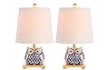 JONATHAN Y JYL3014A-SET2 Justina 16" Ceramic Mini Table Lamp(Set of 2) Cottage,Transitional for Bedroom, Living Room, Office, College Dorm, Coffee Table, Bookcase, Blue/White