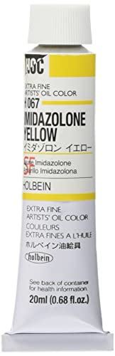 ホルベイン 油絵具 イミダゾロンイエロー H067 20ml