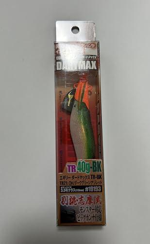 ダートマックス TR 40g-BK OH/ダークグリーンアジレッド 2本 ダートマックスtr」の人気商品一覧 | 安い商品を通販サイトから