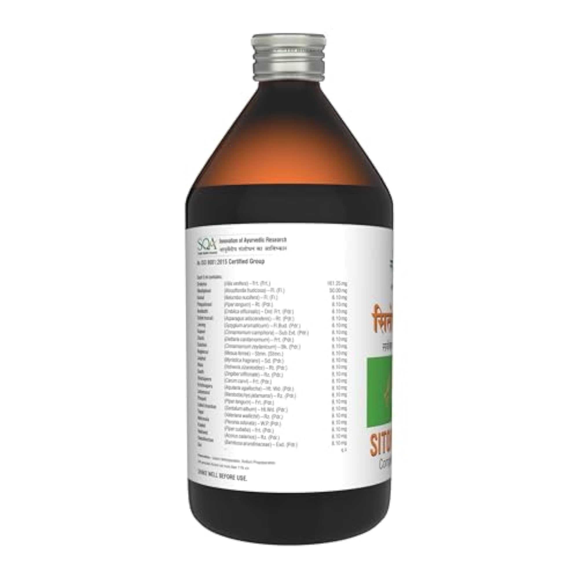 Sandu Sitopalasav, 450ml