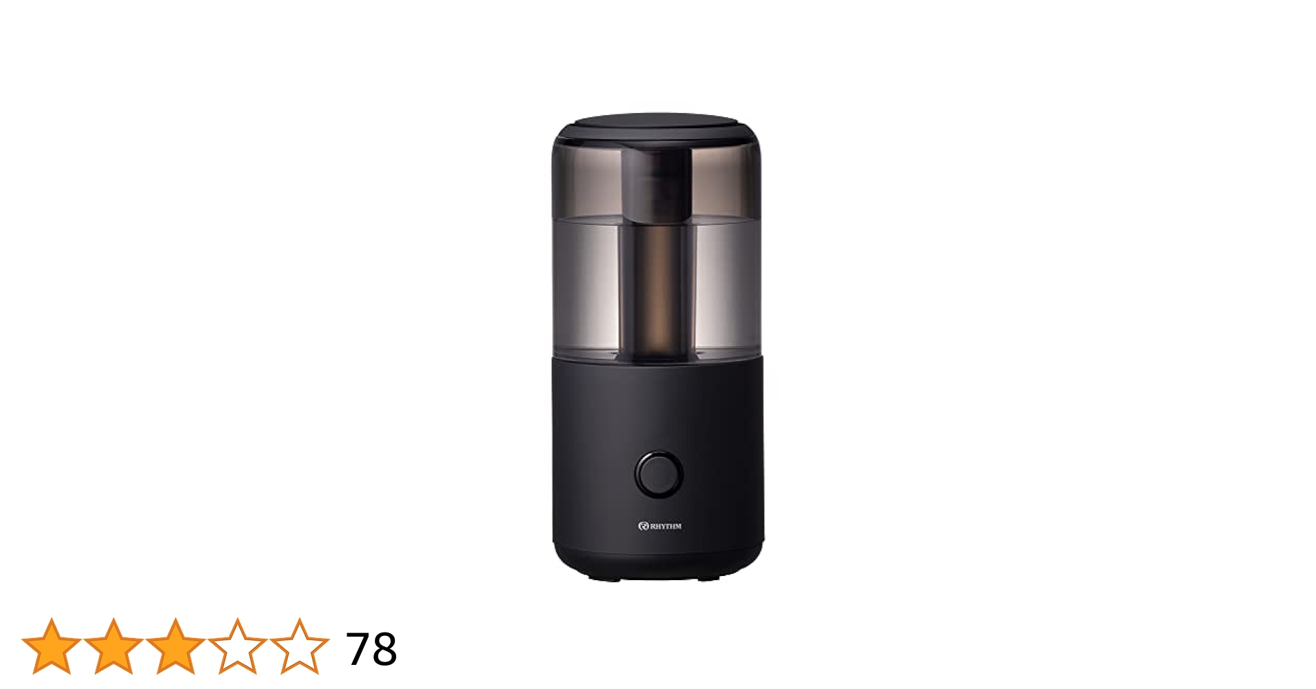 Amazon.co.jp: リズム(RHYTHM) 加湿器 卓上 小型 超音波式