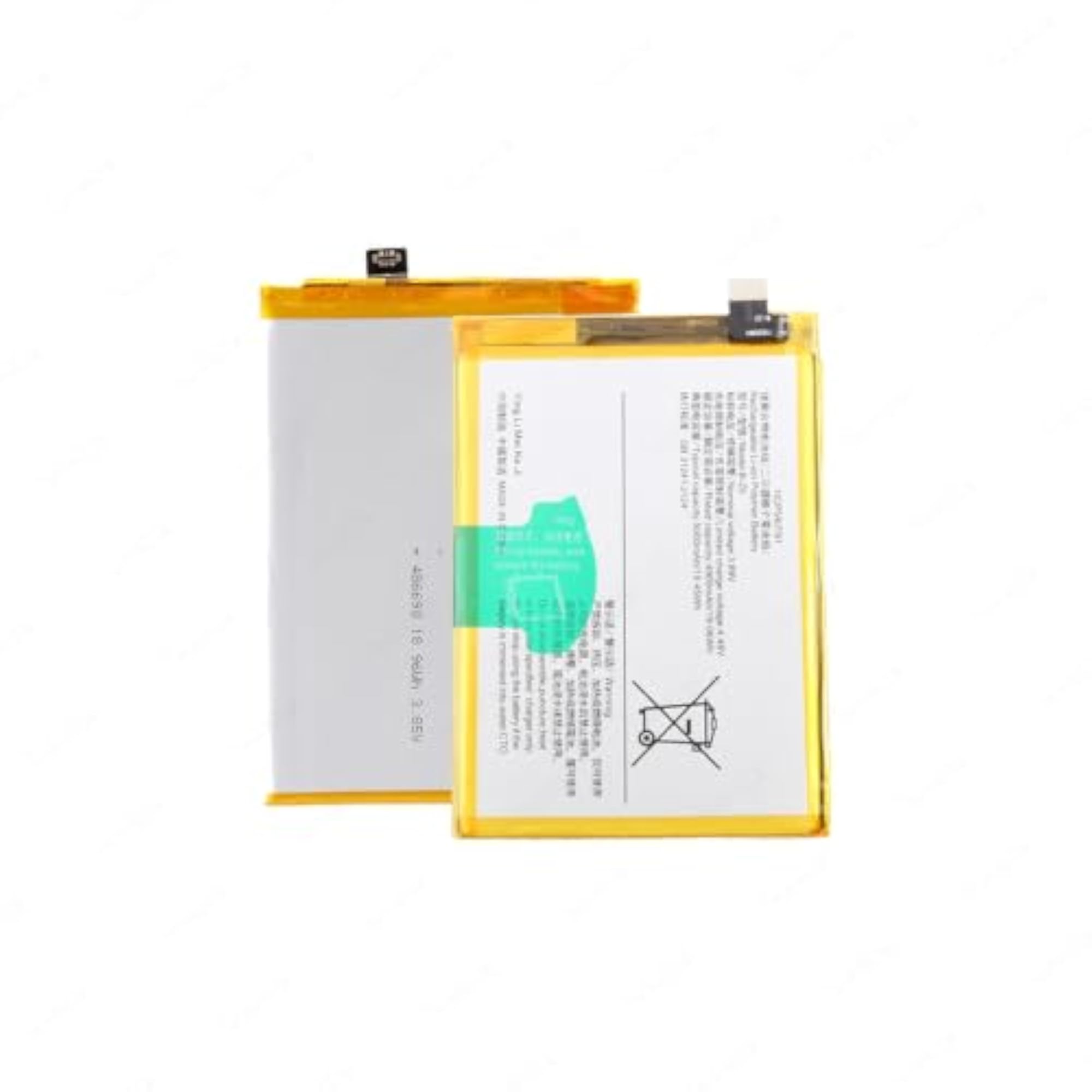 Battery for Vivo Y36 4G/5G, 5000mAh