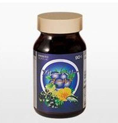 ブルーベリー ゴールドの人気商品・通販・価格比較 - 価格.com