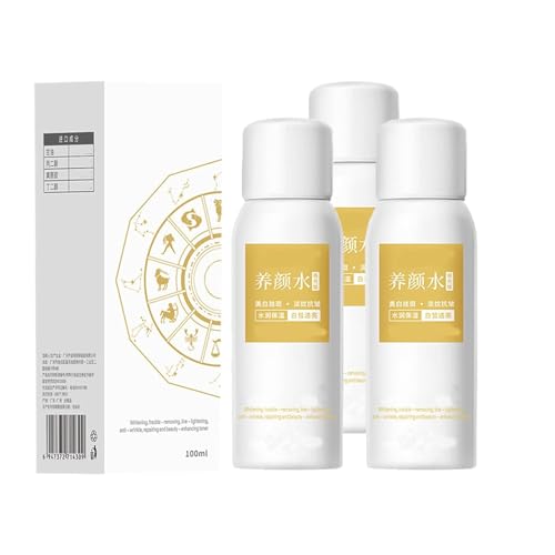 Crema Multiefecto Blanqueadora y Antiimperfecciones: elimina al instante todas las imperfecciones con una sola aplicación. Antiarrugas, nutritiva e hidratante. Suave y delicada con la piel