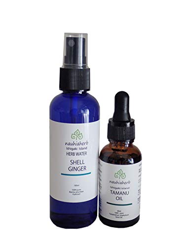 nauhiaherb Ί_^}kIC + Ί_Yn[uEH[^[Zbg VR100%sA