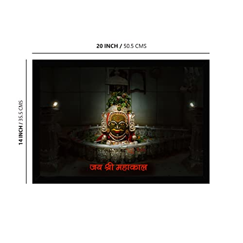 Image of Dharvika Innovations Mahakal Painting Vinyl Sparkle Coated Home Decorative Gift Item with Synthetic Frame (14 x 20 Inch)