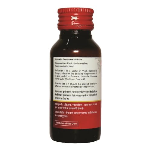 Image of Baidyanath Asli Ayurved Neem Oil (Tel) - 50 ml | Ayurvedic Herbal Oil for Skin, Hair & Scalp Care