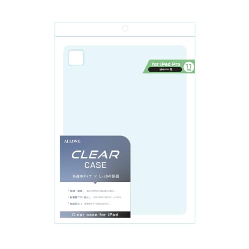 �A���[��(Allone) iPadPro11�C���`(M4)�p�P�[�X �N���A 18.3×1×25.4cm �y�� �����₷�� ���쐫�A�b�v �L�Y�≘�ꂩ��ی� �w��h�~���H iPad�P�[�X �J�o�[ �A�N���� �K���X�̂悤�ȓ����x ������� �V���v�� �����^�т�