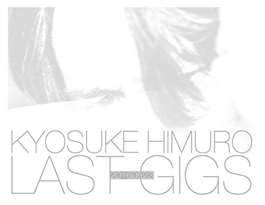 Amazon.co.jp: KYOSUKE HIMURO LAST GIGS(2BD) [Blu-ray] : 氷室
