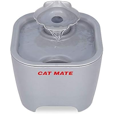 cat mate water fountain argos