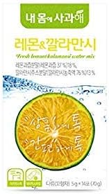 [Dr. MOON] Lemon & CALAMANSI D-TOC Diet Water Mix (5g x 14 Packets) – A Healthy Diet, Detoxify & Refresh Your Body, Calamansi, Lemon, Green Tea, Chicory Root Extracts, Vitamin C