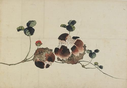 Tableau Toile Hokusai Grenades tardives pour créer un salon zen moderne