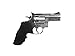 ASG Dan Wesson 715 Pellet Gun Revolver .177 Caliber Air Pistol, 2.5