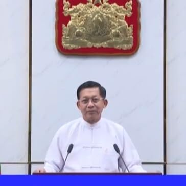 နိုင်ငံတော်စီမံအုပ်ချုပ်ရေးကောင်စီ၏ (၁) နှစ်ပြည့်