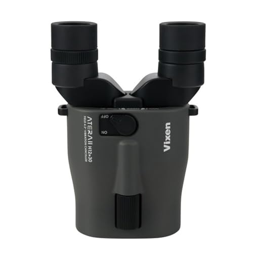 Amazon | Vixen ATERA II H12×30(チャコール) 12倍 双眼鏡 | 双眼鏡 通販