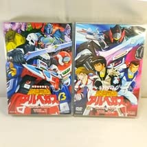 Amazon.co.jp: (DVD) 光速電神アルベガス 初回生産 コンプリートDVD