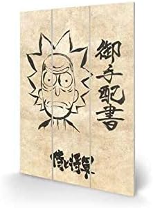 Pyramid International Rick and Morty Artwork (Wanted Scroll Design) 20cm x 29.5cm - Official Merchandise ​