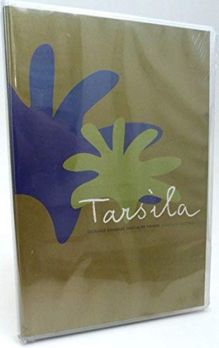 Tarsila - Catálogo Raissoné Tarsila do Amaral