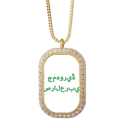 [no/no] GWvgC^[iVi S[hlbNX_ChNX^y_g