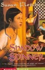 Shadow Spinner 1435286294 Book Cover