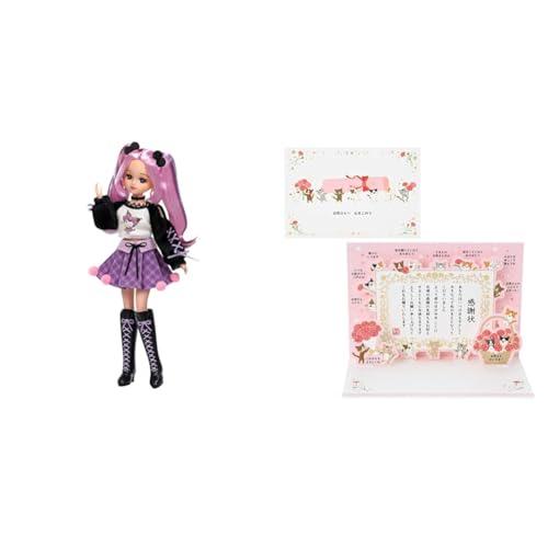 y̓Zbgiz^Jg~[ J h[ LD-11 N[ȃN~ J ւ ܂܂  3Έȏ +TI bZ[WJ[h ӏƃlR