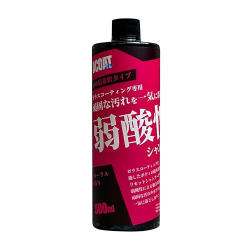 ACOAT _Vv[ 500ml(100{) ԗpi AR[g G[R[g J[Vv[ Zk^Cv vdl KXR[eBO Ԑ ZkVv[  Vv[  _   ԃObY ԃVv[