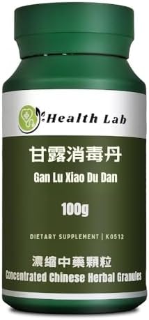 Gan Lu Xiao Du Dan/甘露消毒丹, Chinese Herbal Extract Granules, TCM Herb Extracts, Concentrated 5:1