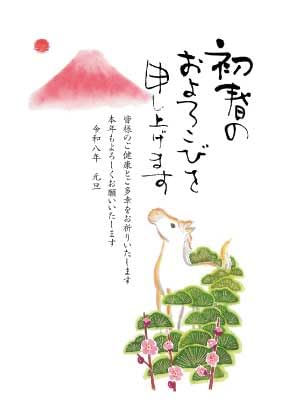 NʕtXN͂(5) TPX^_[hJ[ t^o N x[VbN CXg 킢 VN ؎sv