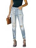 Women Skinny Ripped Jeans Stretch Distressed Destroyed Denim Pants Night Outings Light Blue