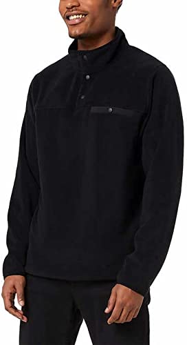 32 DEGREES Men’s Quarter Snap Pullover (M, Black)2