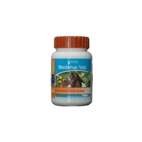 Medohar Vati 60 Tablets by Patanjali