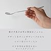 Sori Yanagi Simple Form Cutlery For Easy Use, Tsubame Sanjo