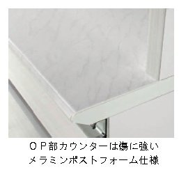 Amazon｜ジョイフル ハイグロス仕上げ 120 オープンボード (ホワイト