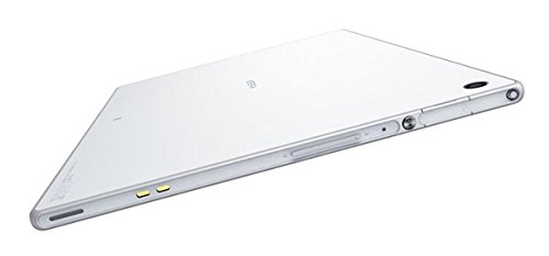 SONY - docomo Xperia tablet Z SO-03E ホワイト Amazon.co.jp: (docomo) XperiaTM Tablet Z SO-03E ホワイト