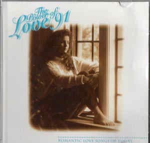 Power Of Love '91 [Audio CD]