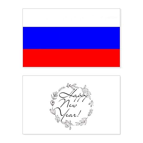 Tarjeta de Año Nuevo con la bandera de Rusia para conectar con tus raíces