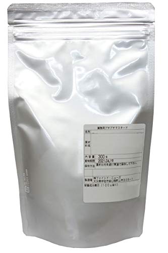 FIND NEWS(ファインドニューズ) (業務用)プチプチマスタード