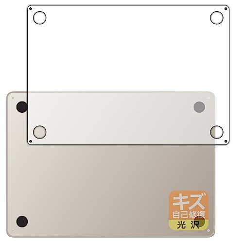 PDAH[ MacBook Air 15C`(M2)(2023Nf) Ή LYȏC ی tB [ʗp]  {