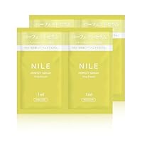 Amazon.co.jp: NILE 美容液 パーフェクトセラム 毛穴 レチノール