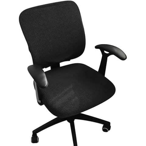 FORCHEER Office Chair Cover Black Stretch Jacquard Elastic Covers 2 Piece for Desk Computer Chair Slipcover Stretchable Cover