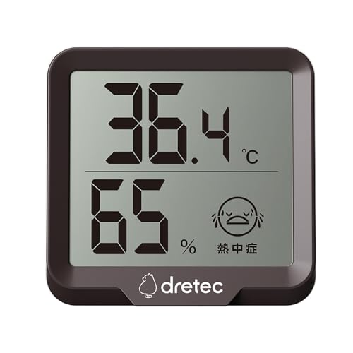 ドリテック(dretec) デジタル温湿度計 リテーモミニ デジタル 熱中症対策 5.5cm インフルエンザ 表情でお知らせ 温度 湿度 ブラウン