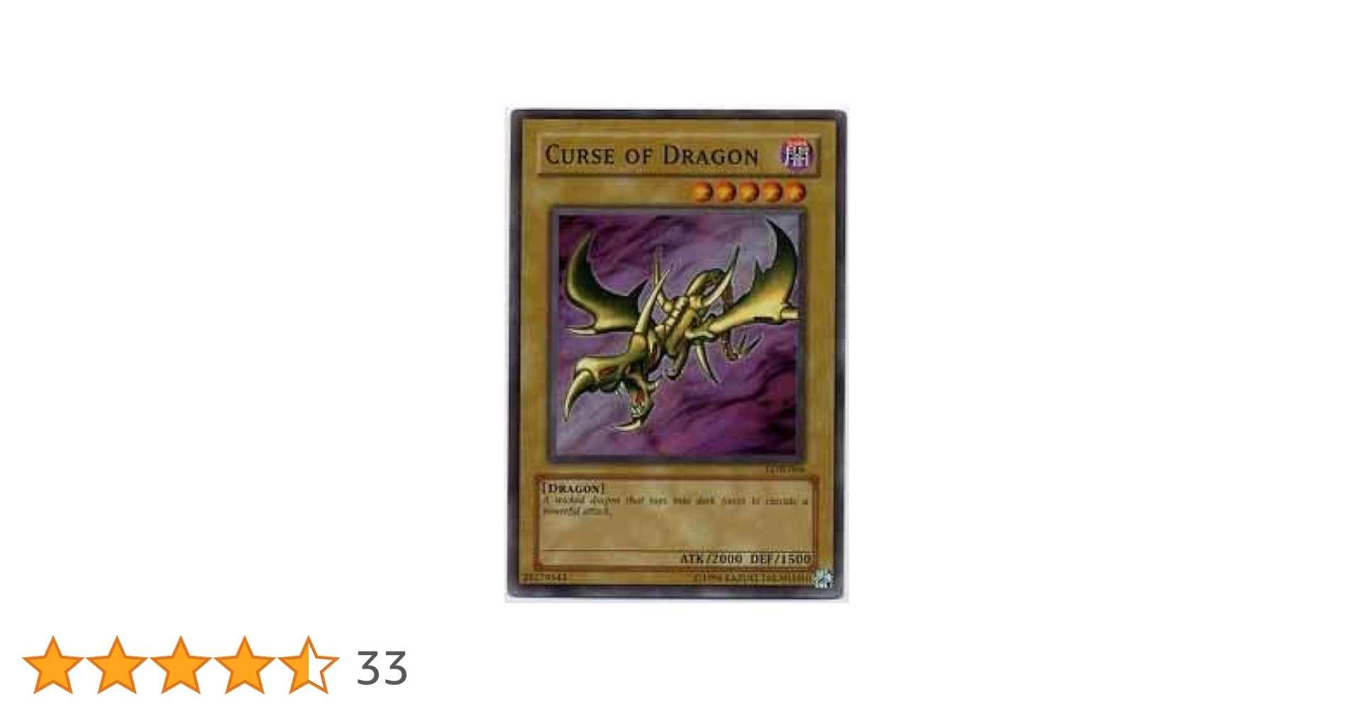 Amazon.co.jp: Yu-Gi-Oh! - Curse of Dragon (LOB-066) - Legend of