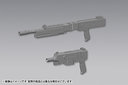 Kotobukiya MSG Weapon Unit 40 canon modulable multi-caliber de 80mm pour figurines de robots - 4