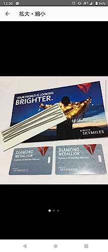 デルタ航空DL ダイヤモンドメダリオン　荷札1枚。2枚ご希望の方連絡ください デルタ航空DL ダイヤモンドメダリオン 荷札1枚。2枚ご希望の方