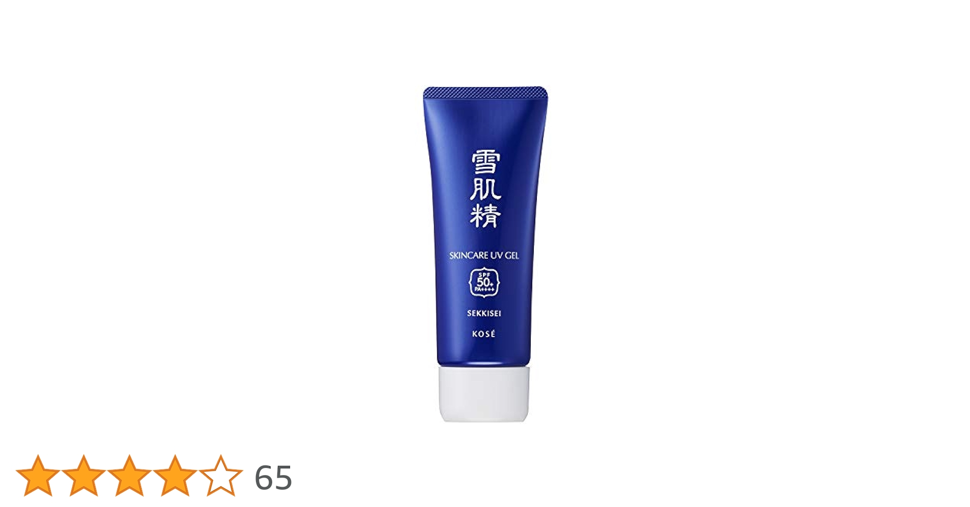 カネボウ フレッシェル スキンケアBBクリーム UV NB 50g SPF43 フレッシェル / スキンケアBBクリーム(UV)の公式商品情報｜美容