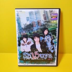 Amazon.co.jp: Sh15uya シブヤ フィフティーン DVD全4巻セット