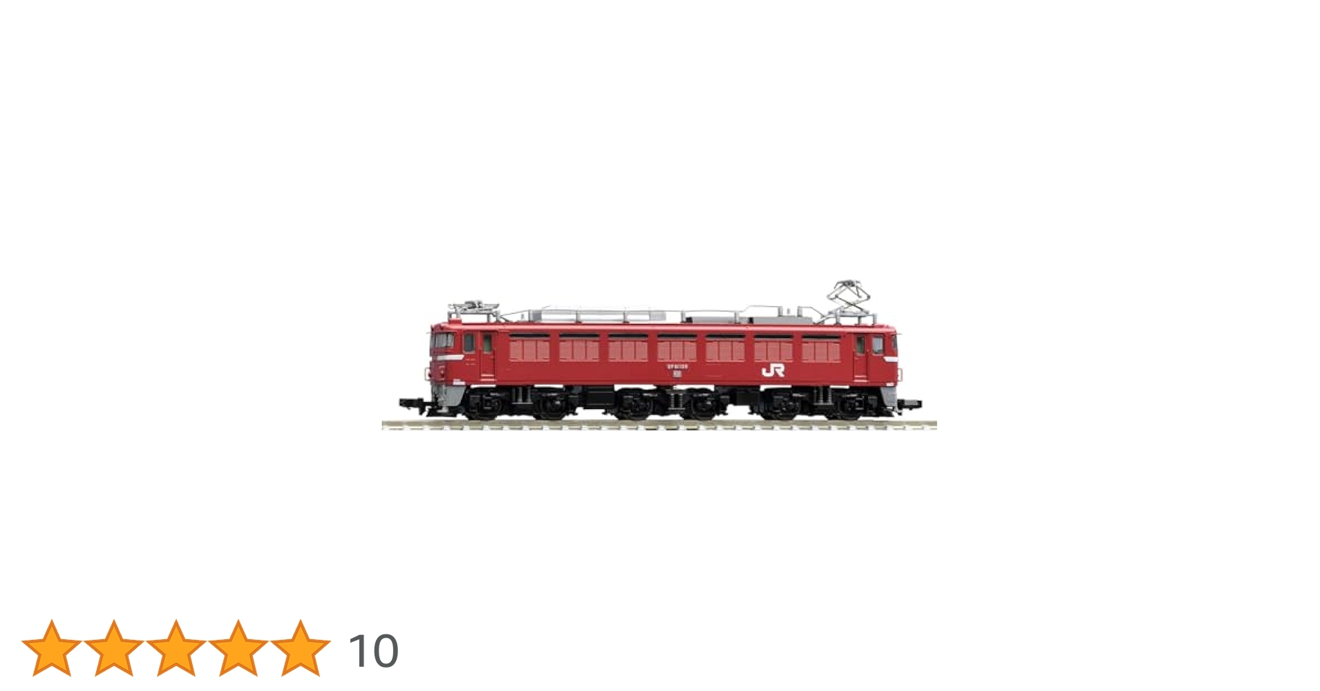 nゲージ　EF81 2両セット JR EF81-400形 電気機関車 (JR貨物仕様) (2両セット) (鉄道模型